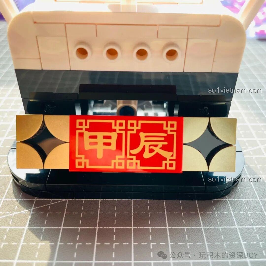 Cấu trúc đế vững chắc của đồ chơi lắp ráp Gobricks G2401 Rồng Béo Trên Trời, đảm bảo mô hình ổn định.