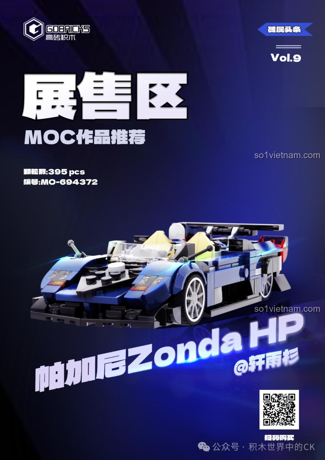 Hình ảnh quảng cáo chương trình khuyến mãi của Gobricks