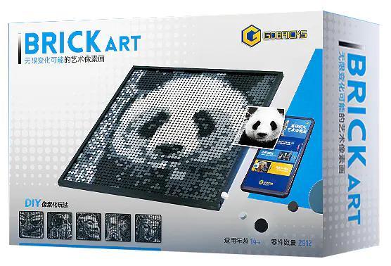 Hộp bộ lắp ghép Tranh Xếp Hình Pixel Art Gobricks GP01 2912 mảnh, đồ chơi lắp ghép sáng tạo cho thanh niên 14 tuổi, giá tốt
