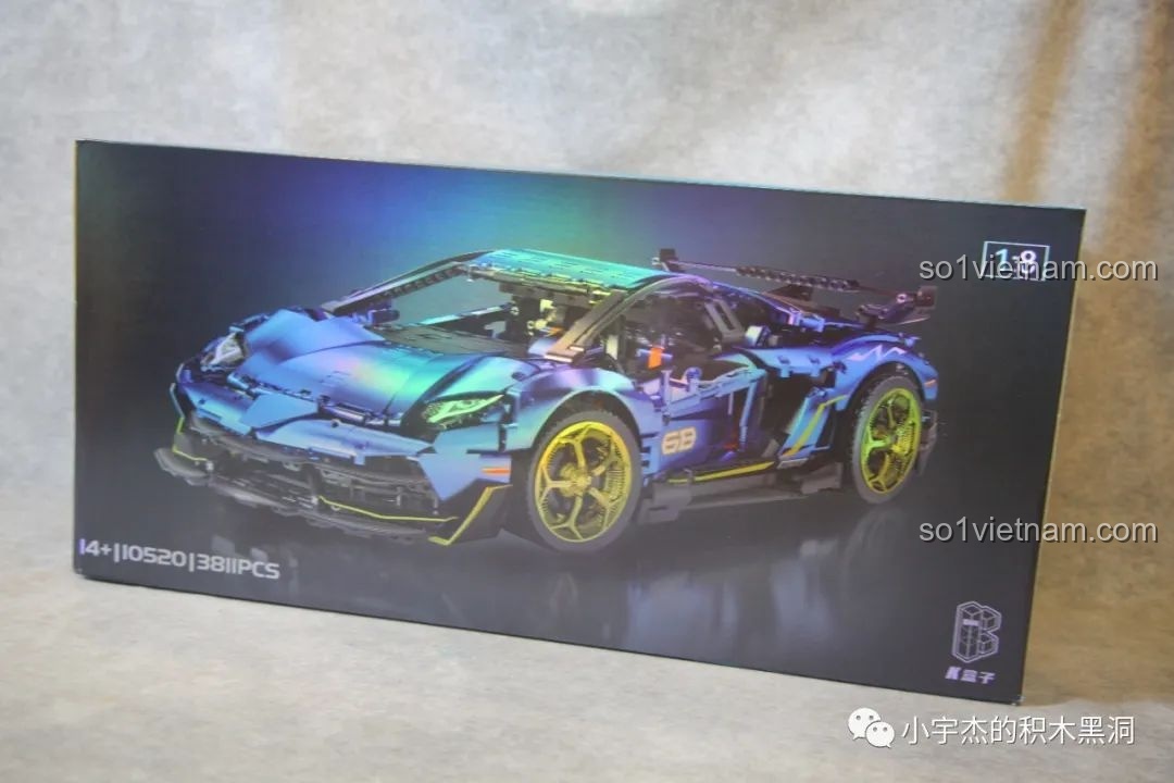 Góc nghiêng của hộp đồ chơi xây dựng 10520 xịn giá rẻ, cho thấy độ dày và sự chắc chắn của bao bì sản phẩm.