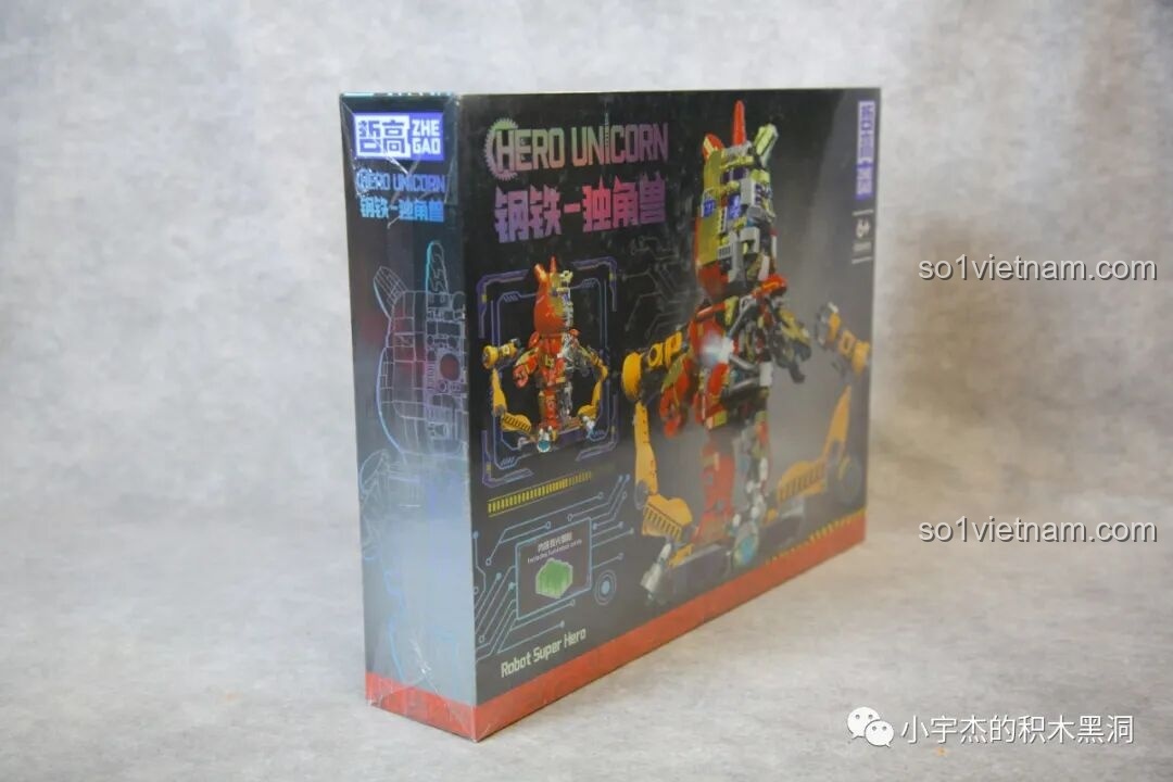 Góc nghiêng của hộp đồ chơi ZHEGAO 8008 Robot Kỳ Lân Sắt, cho thấy độ dày và sự chắc chắn của bao bì.