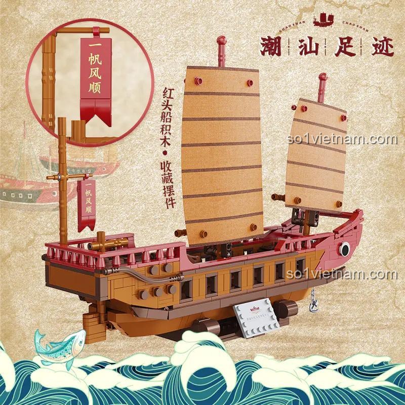 Mô hình Thuyền Đầu Đỏ GOQI GQ3008 với cánh buồm, bộ lắp ghép thuyền buồm văn hóa Triều Sán, đồ chơi sáng tạo cho bé trai 6 tuổi