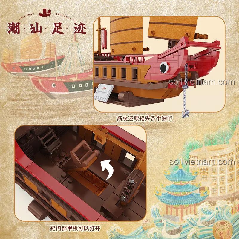 Chi tiết sàn tàu có thể mở của bộ lắp ghép Thuyền Đầu Đỏ GOQI GQ3008, đồ chơi mô hình thuyền buồm cổ cho bé trai 6 tuổi