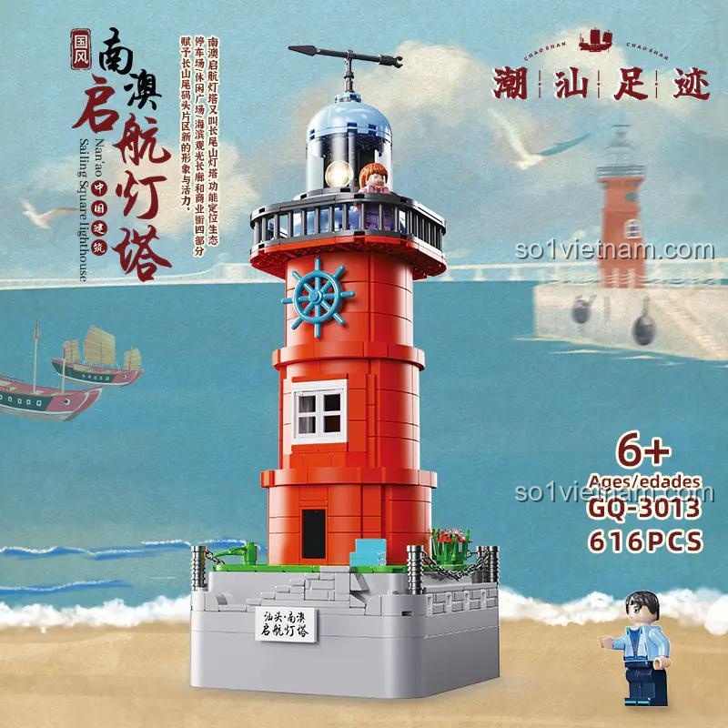 bộ lắp ghép Hải Đăng Khởi Hành Nam Áo GOQI GQ-3013, 616 mảnh ghép, mô hình kiến trúc tinh xảo, cho bé trai bé gái 6 tuổi