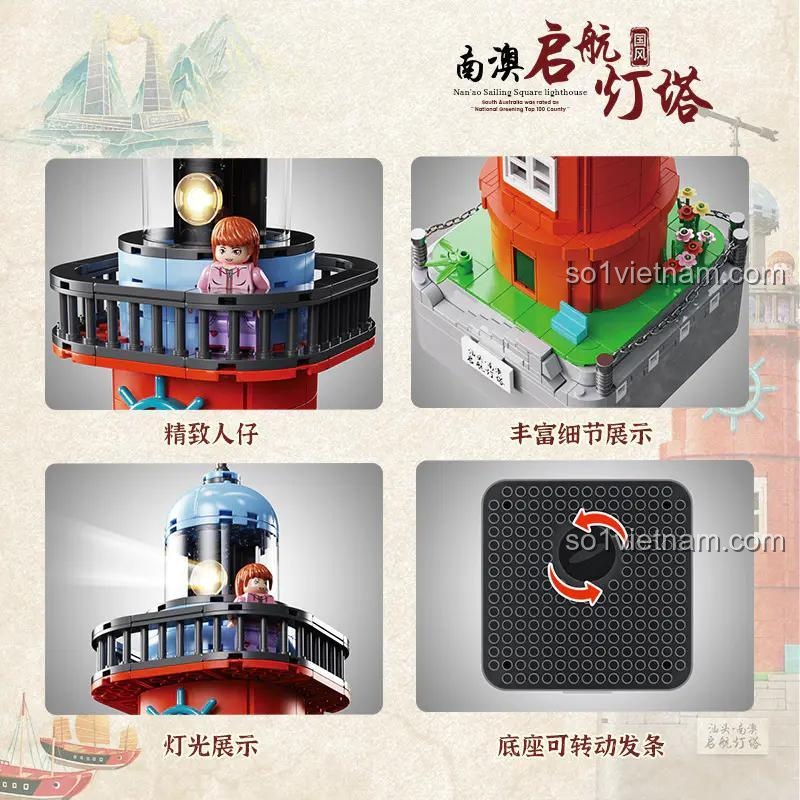 bộ xếp hình Hải Đăng Khởi Hành Nam Áo GOQI GQ-3013, minifigure tinh xảo, chi tiết phong phú, đèn led, hộp nhạc cót, cho bé 6 tuổi