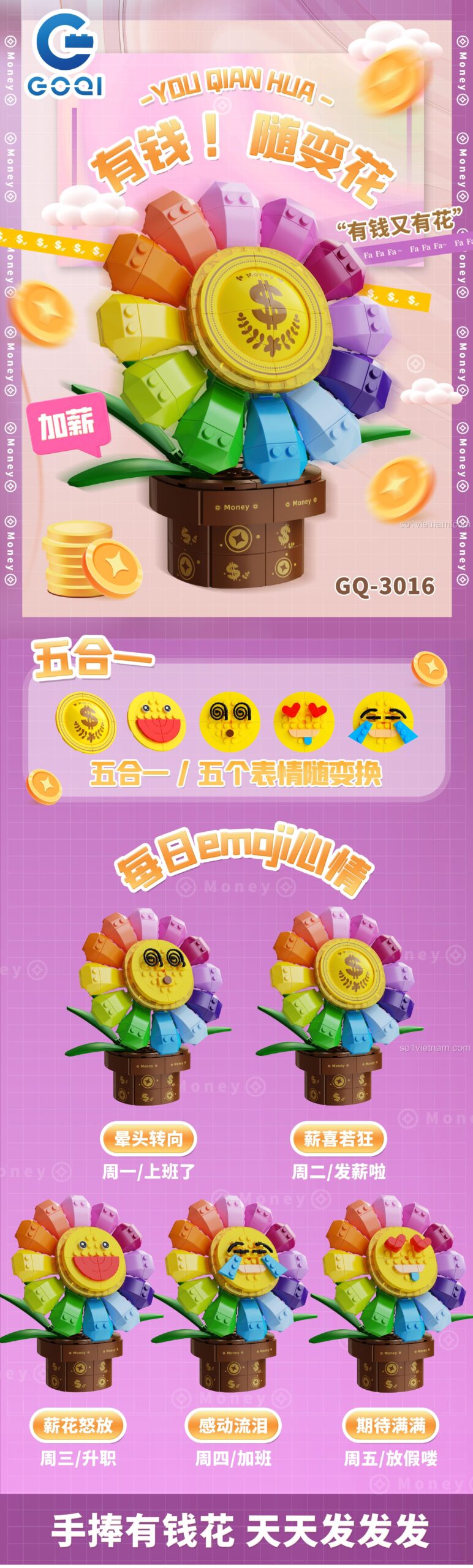 Banner quảng cáo bộ lắp ghép GOQI GQ-3016 Hoa Tiền Tài May Mắn, đồ chơi mô hình Cây Tiền Tài, với ý nghĩa tài lộc thịnh vượng, quà tặng cho bé gái 6 tuổi.