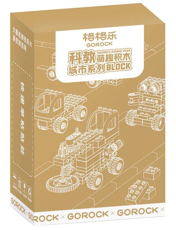 Bộ Lắp Ghép Thành Phố Khoa Học Giáo Dục GOROCK 1003 cho bé 3 tuổi, đồ chơi STEM, phát triển trí tuệ, sáng tạo