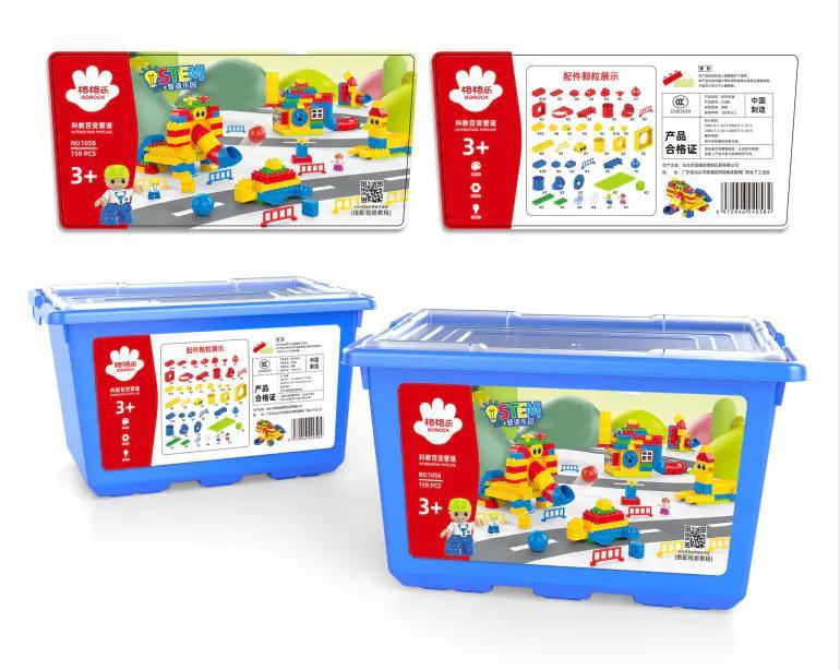 Bộ lắp ghép đường ống GOROCK 1058-2 cho bé 3 tuổi, 159 chi tiết, Tương thích LEGO® Duplo®, đồ chơi giáo dục STEM