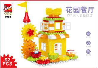 Bộ lắp ghép GOROCK 1083 Nhà hàng vườn 92 mảnh ghép cho bé 3 tuổi