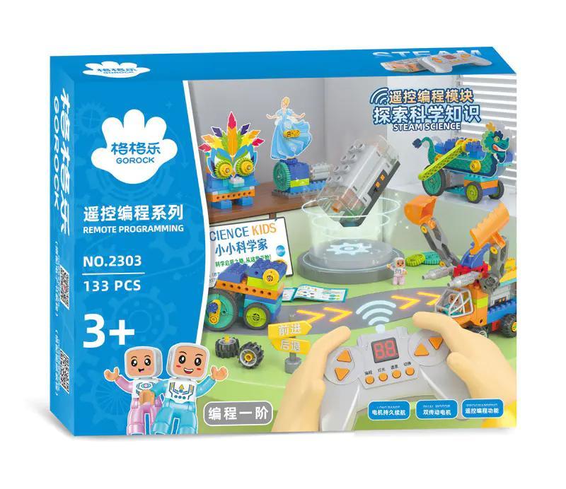 Bộ lắp ghép lập trình điều khiển từ xa GOROCK 2303 cho bé 3 tuổi, đồ chơi giáo dục STEM phát triển tư duy logic, tương thích LEGO® Duplo® giá tốt.