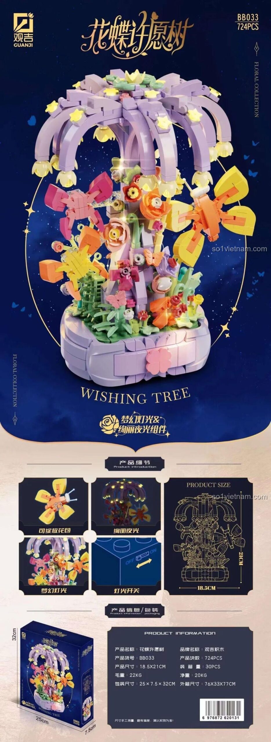 Mô hình Cây Ước Nguyện Hoa Bướm Guandi BB033