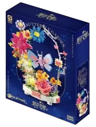 Hộp sản phẩm bộ lắp ghép Vườn Bướm Mộng Mơ GuanJi BB032, đồ chơi mô hình cho bé gái 6 tuổi giá rẻ.