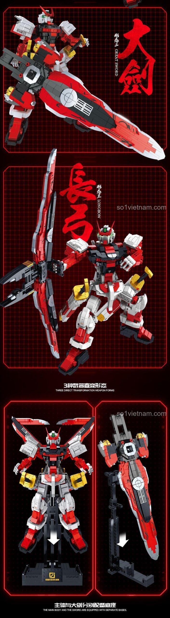 bộ đồ chơi Guanji, đồ chơi lắp ghép Cơ Giáp Quỷ Đỏ Tối Thượng, mô hình mecha với đại kiếm và giá đỡ, cho bé trai 6 tuổi, giá hời