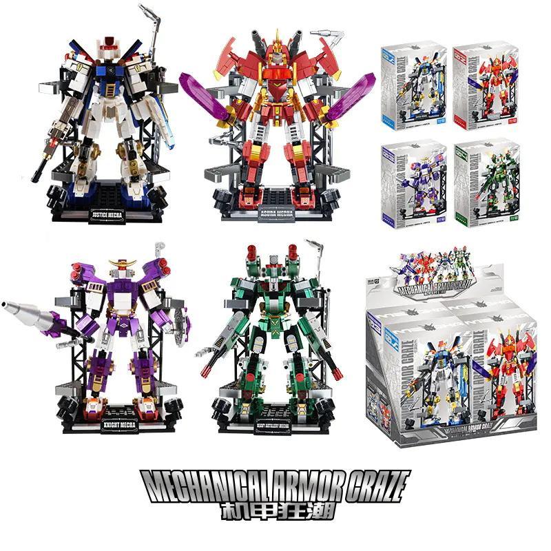 Bộ lắp ghép Robot chiến đấu Guanji BB814, đồ chơi mô hình 4 robot cơ giáp đa khớp nối linh hoạt, phù hợp bé trai 6 tuổi, giá tốt.