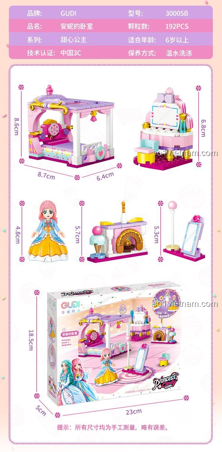 Kích thước hộp sản phẩm GUDI 30005 Bộ Lắp Ghép Công chúa Kẹo Ngọt