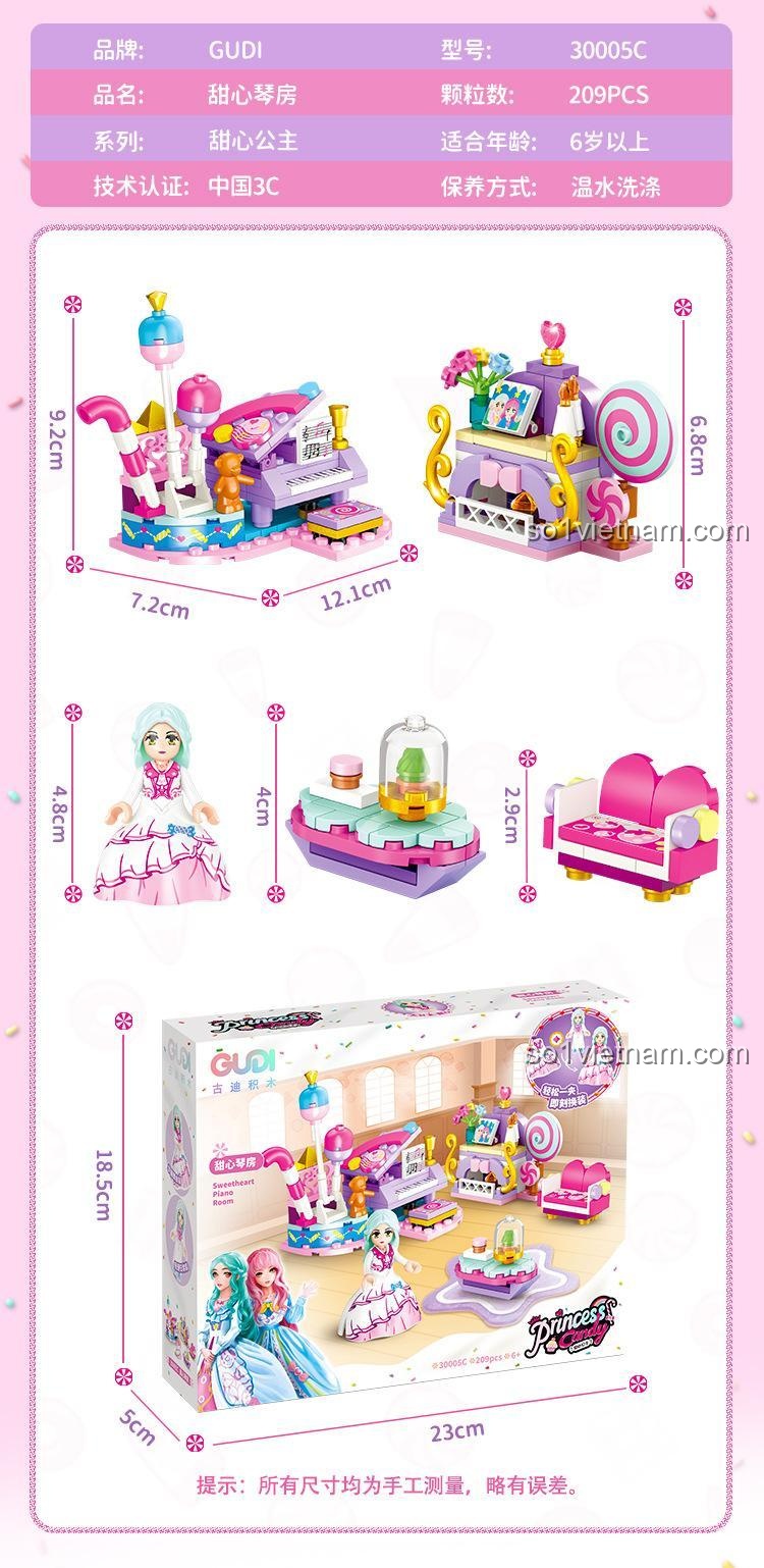 Búp bê thay trang phục bộ lắp ghép GUDI 30005D