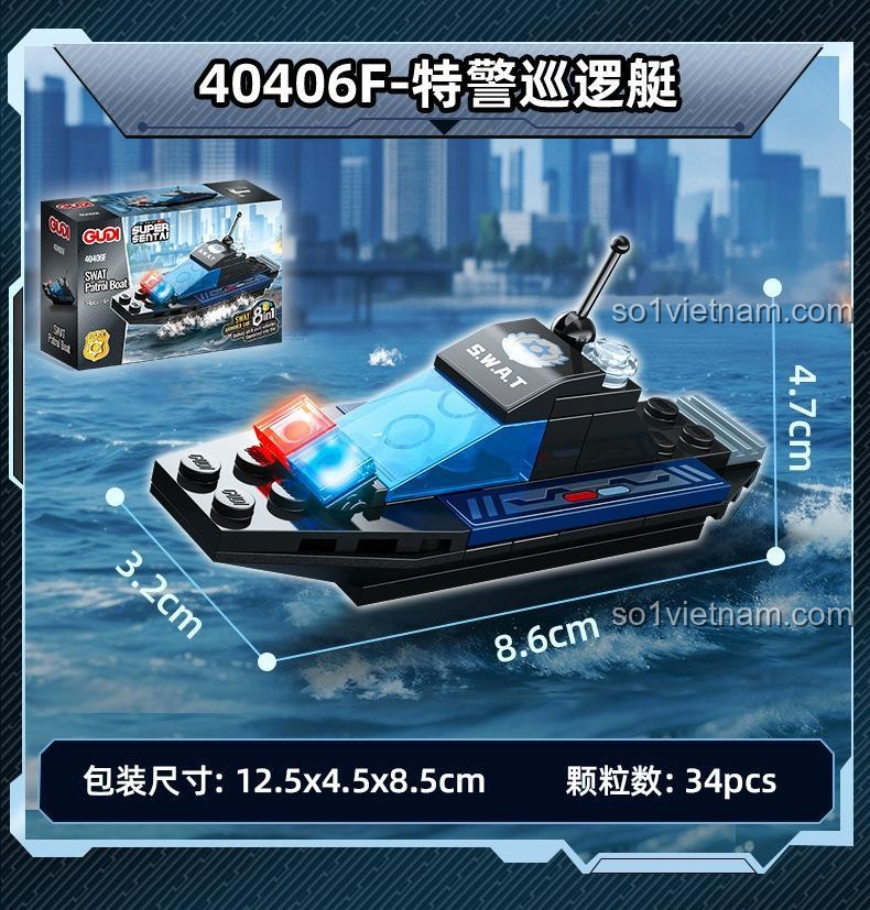 GUDI 40406 Bộ đồ chơi xe bọc thép chống bạo động 8 trong 1, mô hình xe cảnh sát, SWAT, robot, trực thăng, xe máy, xe vận tải, xe tuần tra, xe chơi game, đồ chơi lắp ghép cho bé trai 6 tuổi, giá tốt