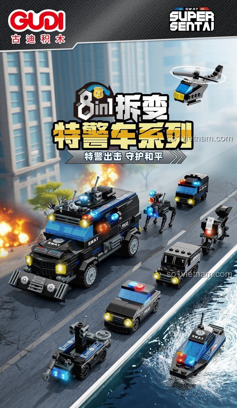 GUDI 40406 Bộ đồ chơi xe bọc thép chống bạo động 8 trong 1, mô hình xe cảnh sát, SWAT, robot, trực thăng, xe máy, xe vận tải, xe tuần tra, xe chơi game, đồ chơi lắp ghép cho bé trai 6 tuổi, chất lượng cao