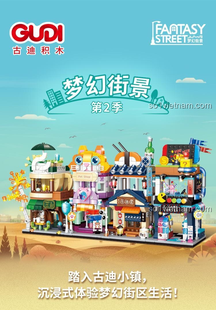Hình ảnh quảng cáo bộ lắp ghép GUDI 51012C Quán Rượu Izakaya Thanh Xuyên trong khu phố mộng mơ, đồ chơi lắp ráp Kiến trúc Nhật Bản cho bé 6 tuổi, giá trị cao.