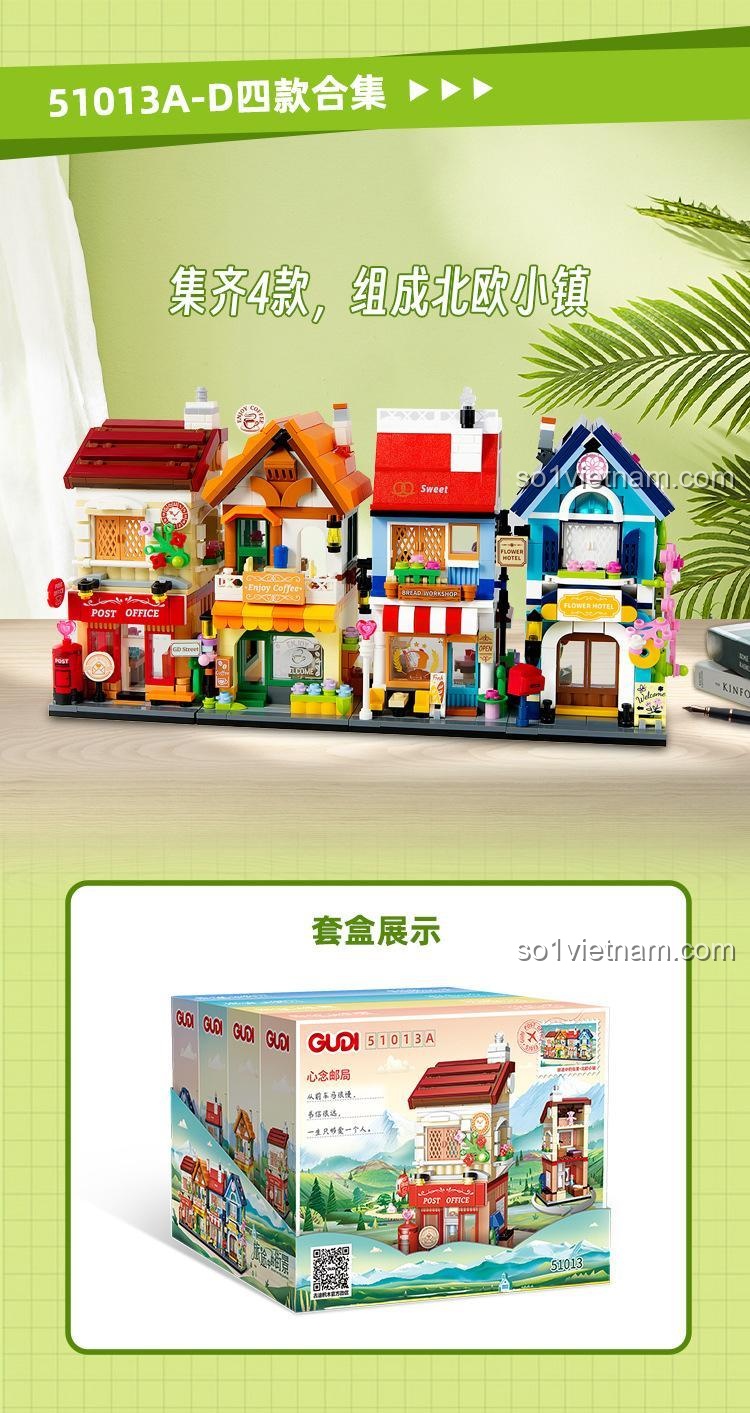 Đồ chơi mô hình GUDI 51013, hộp trưng bày 4 mô hình Phố cảnh quan, món quà ý nghĩa cho bé gái 6 tuổi.