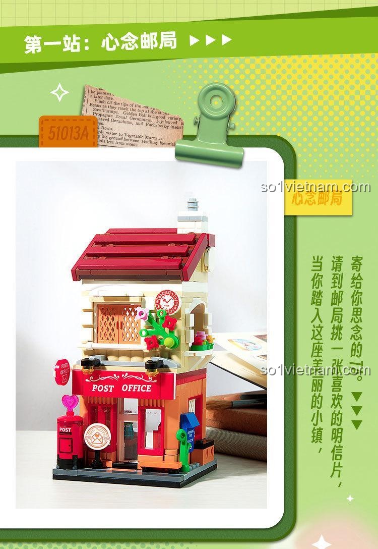 Phố cảnh quan 51013 GUDI, mô hình Bưu điện 51013A, chi tiết tinh xảo, đồ chơi giáo dục cho bé gái 6 tuổi.