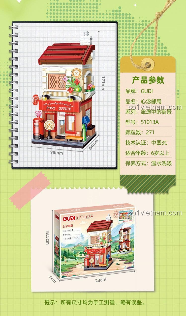 Đồ chơi mô hình Quán cà phê GUDI 51013, kích thước mô hình Bưu điện 51013A, chất lượng cao, giá tốt.