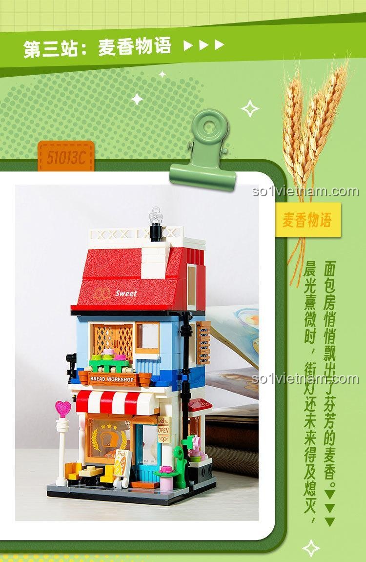 Khu phố nhỏ 51013A GUDI, mô hình Tiệm bánh 51013C, chi tiết hấp dẫn, cho bé gái 6 tuổi.