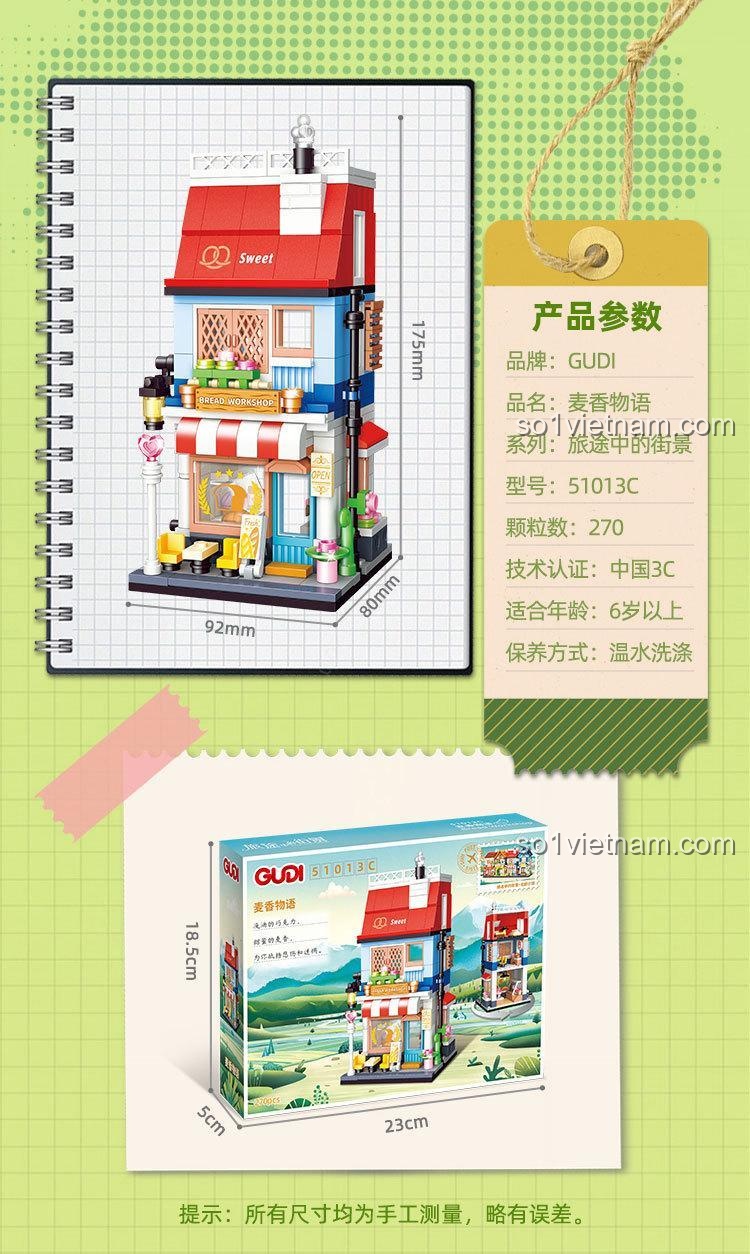 Đồ chơi giáo dục Phố cảnh quan GUDI 51013, kích thước mô hình Tiệm bánh 51013C, chất lượng đảm bảo.