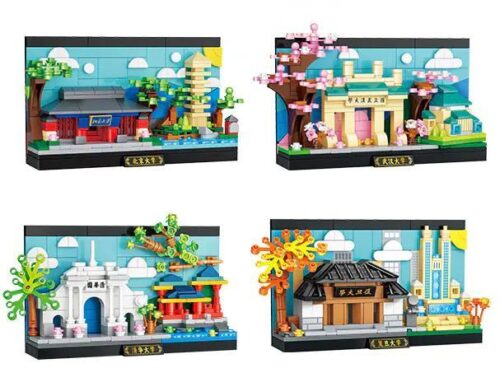 Bộ sưu tập 4 mô hình bưu thiếp các trường đại học danh tiếng Trung Quốc GUDI 51014, đồ chơi lắp ghép kiến trúc cho bé 6 tuổi.