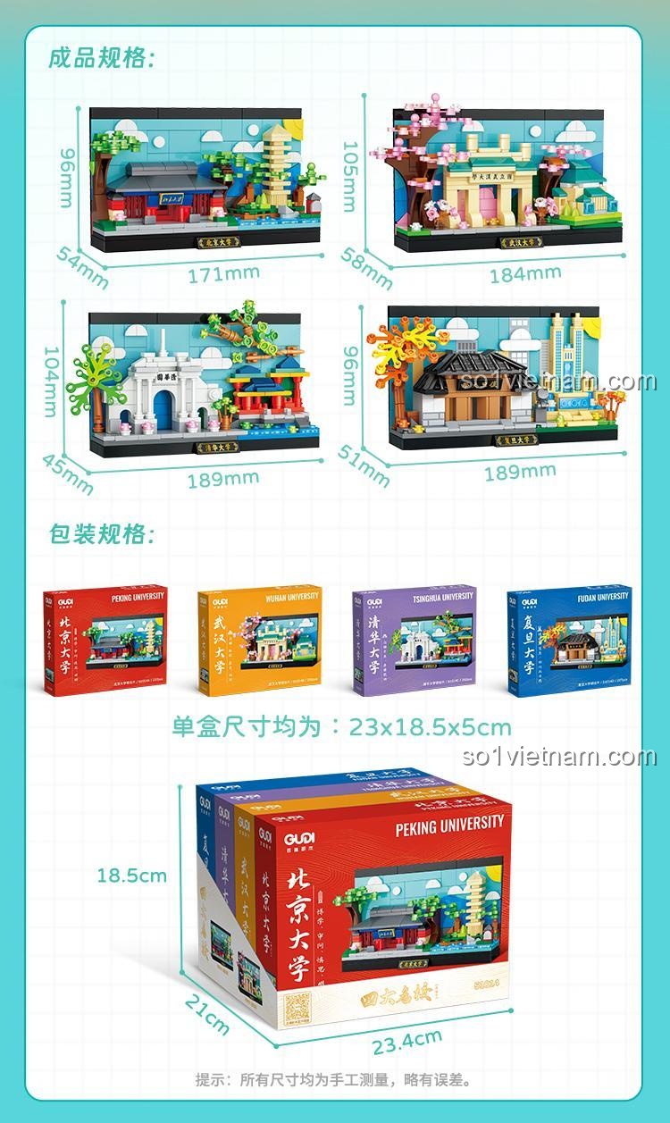Mô hình lắp ghép Đại học Phục Đán GUDI 51014D.