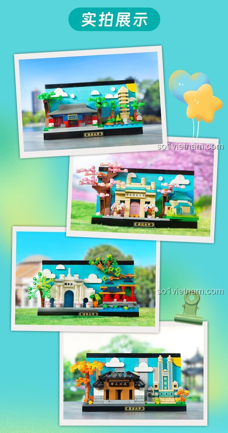 Mô hình lắp ghép Đại học Thanh Hoa GUDI 51014C.