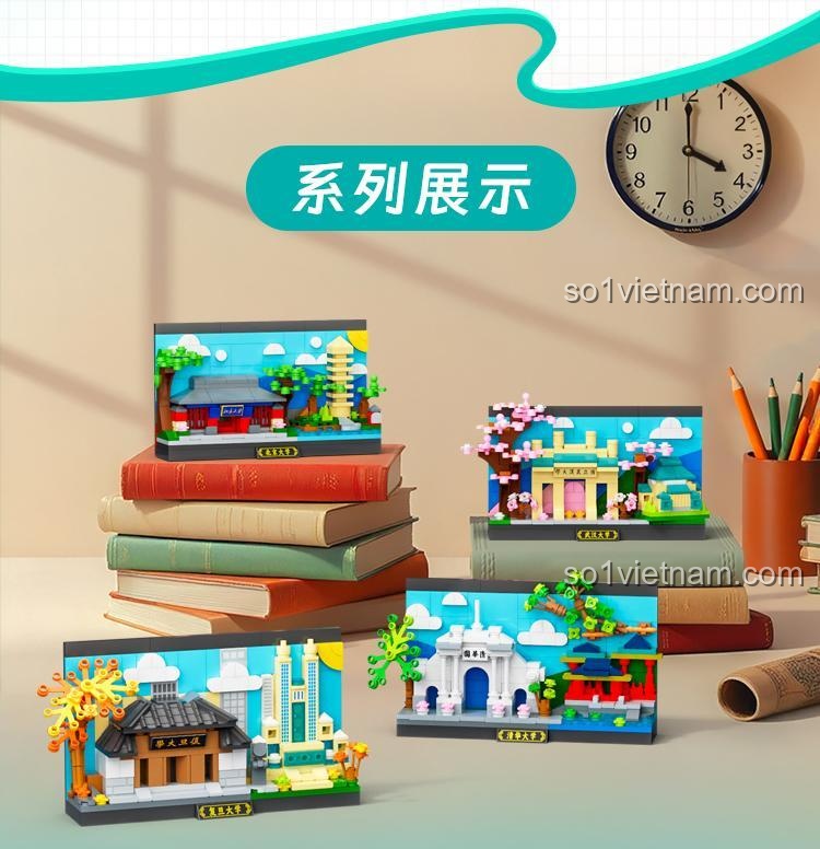 Mô hình lắp ghép Đại học Vũ Hán GUDI 51014B.