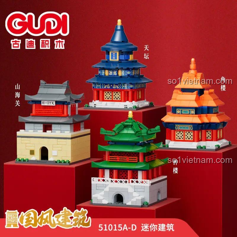 Các mẫu lắp ráp bộ lắp ghép Kiến trúc Quốc Phong 4 mẫu 古迪GUDI/新乐新 51015