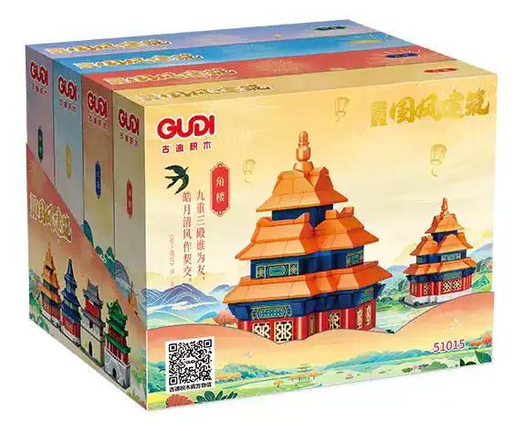 Hộp sản phẩm bộ lắp ghép Kiến trúc Quốc Phong 4 mẫu 古迪GUDI/新乐新 51015