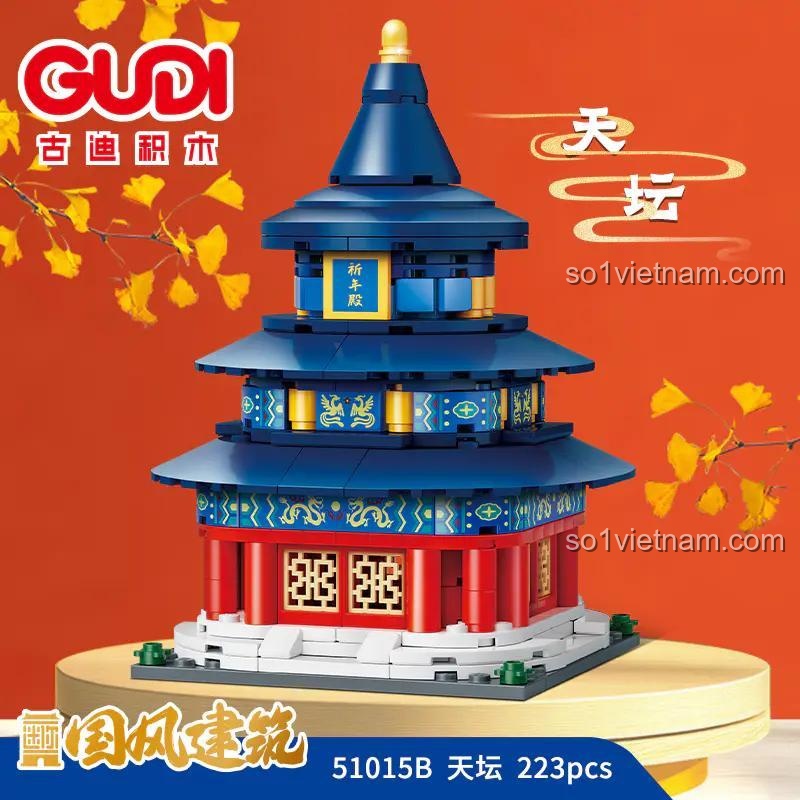 Mô hình Góc Lâu bộ lắp ghép Kiến trúc Quốc Phong 4 mẫu 古迪GUDI/新乐新 51015
