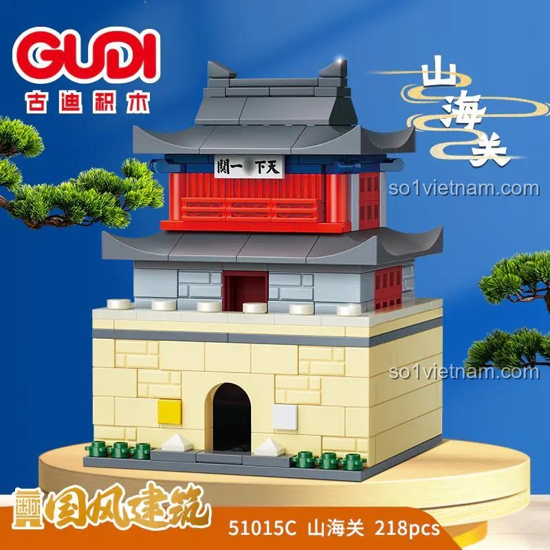Mô hình Thiên Đàn bộ lắp ghép Kiến trúc Quốc Phong 4 mẫu 古迪GUDI/新乐新 51015