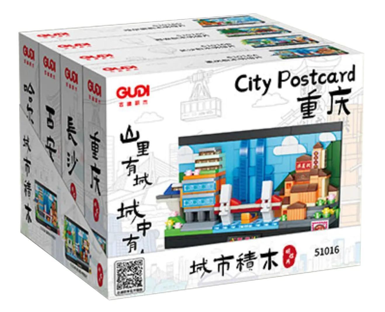 Hộp bộ lắp ghép GUDI 51016B Mô hình Bưu thiếp Thành phố Trường Sa giá tốt cho bé 6 tuổi