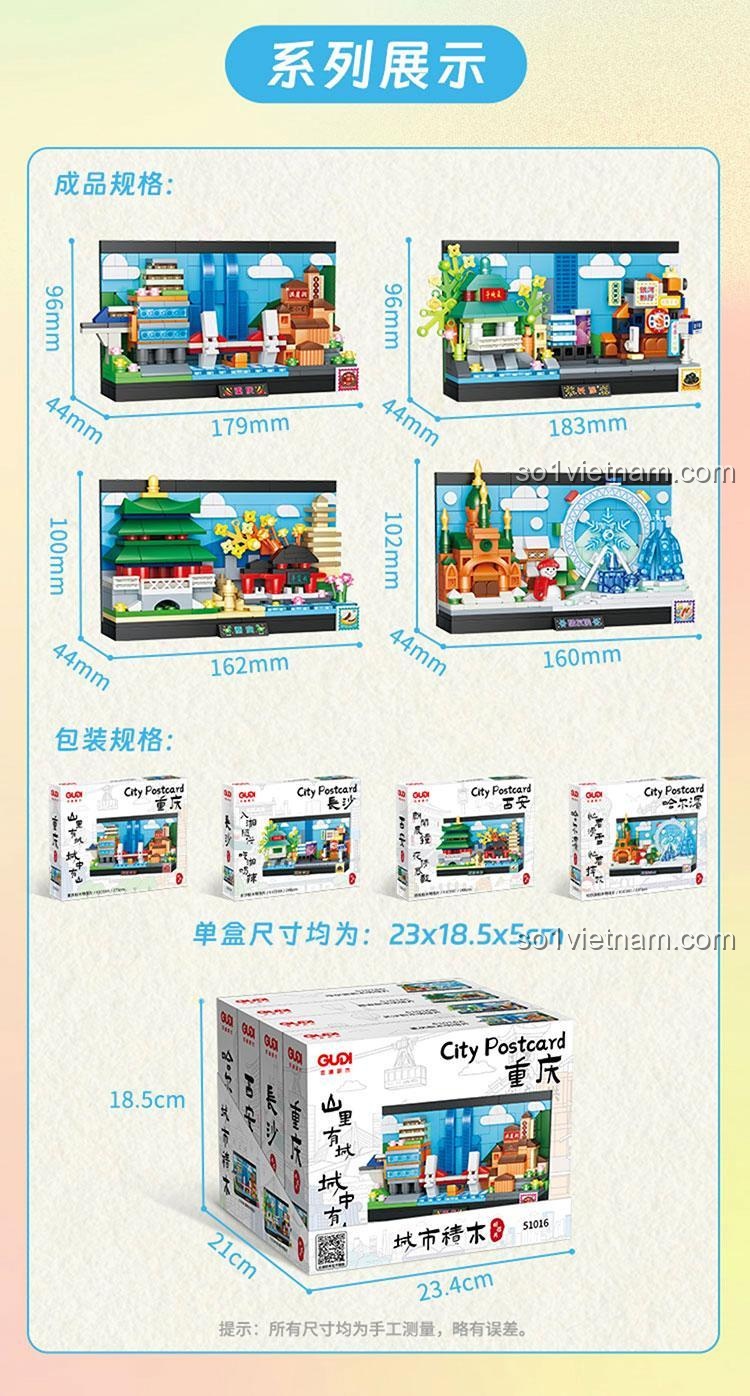 Chi tiết đồ chơi mô hình GUDI 51016A Trùng Khánh, bộ lắp ghép kiến trúc thành phố, không phải 51016B