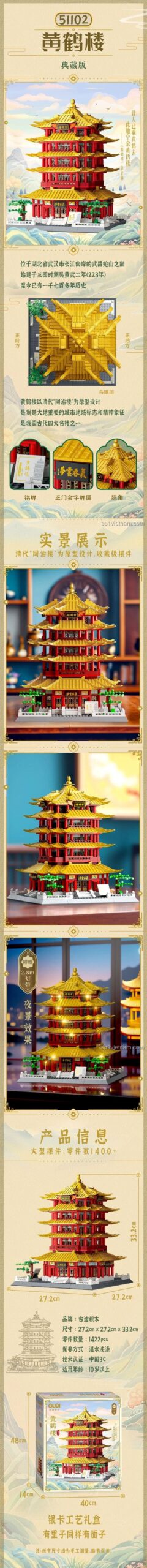 bộ xếp hình Kiến trúc Hoàng Hạc Lâu GUDI, mô hình hoàn chỉnh với 1422 chi tiết, kích thước 27.2x27.2x33.2cm, phù hợp bé trai bé gái 10 tuổi, chất lượng cao