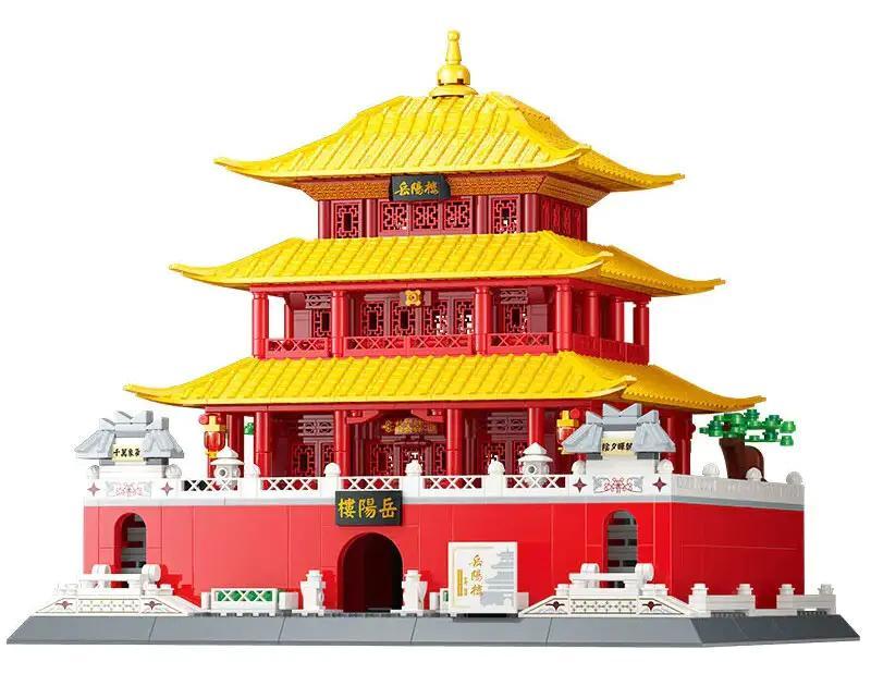 Bộ lắp ghép Lầu Nhạc Dương GUDI 51103 phiên bản đặc biệt, mô hình kiến trúc cổ điển tinh xảo, đồ chơi xây dựng cho thanh niên, giá tốt.