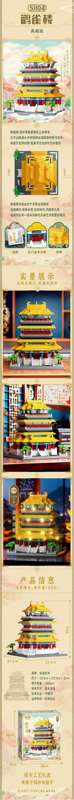 Mô hình Lầu Quán Tước GUDI 51104 với các chi tiết kiến trúc cổ Trung Hoa, thể hiện kích thước, đồ chơi xây dựng cho bé trai 10 tuổi, giá trị cao