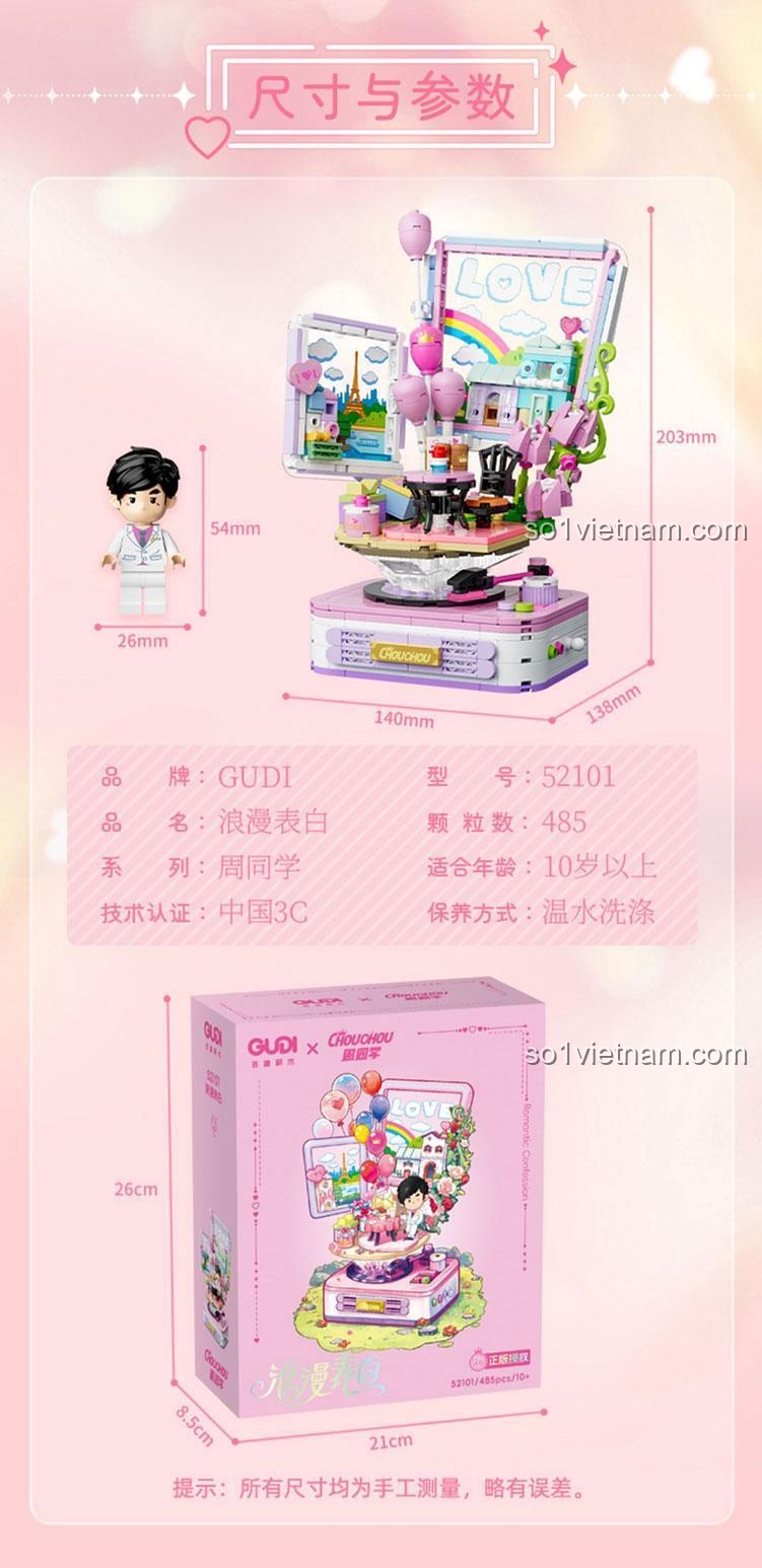 Kích thước mô hình Chouchou Lời tỏ tình lãng mạn GUDI 52101, bộ lắp ghép tình yêu ngọt ngào cho bé gái 10 tuổi, có đèn LED và hộp nhạc xoay, giá tốt