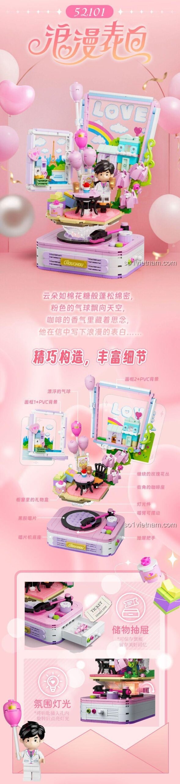 Mô hình Chouchou Lời tỏ tình lãng mạn GUDI 52101 sáng đèn, bộ lắp ghép tình yêu ngọt ngào cho bé gái 10 tuổi, có đèn LED và hộp nhạc xoay, giá tốt