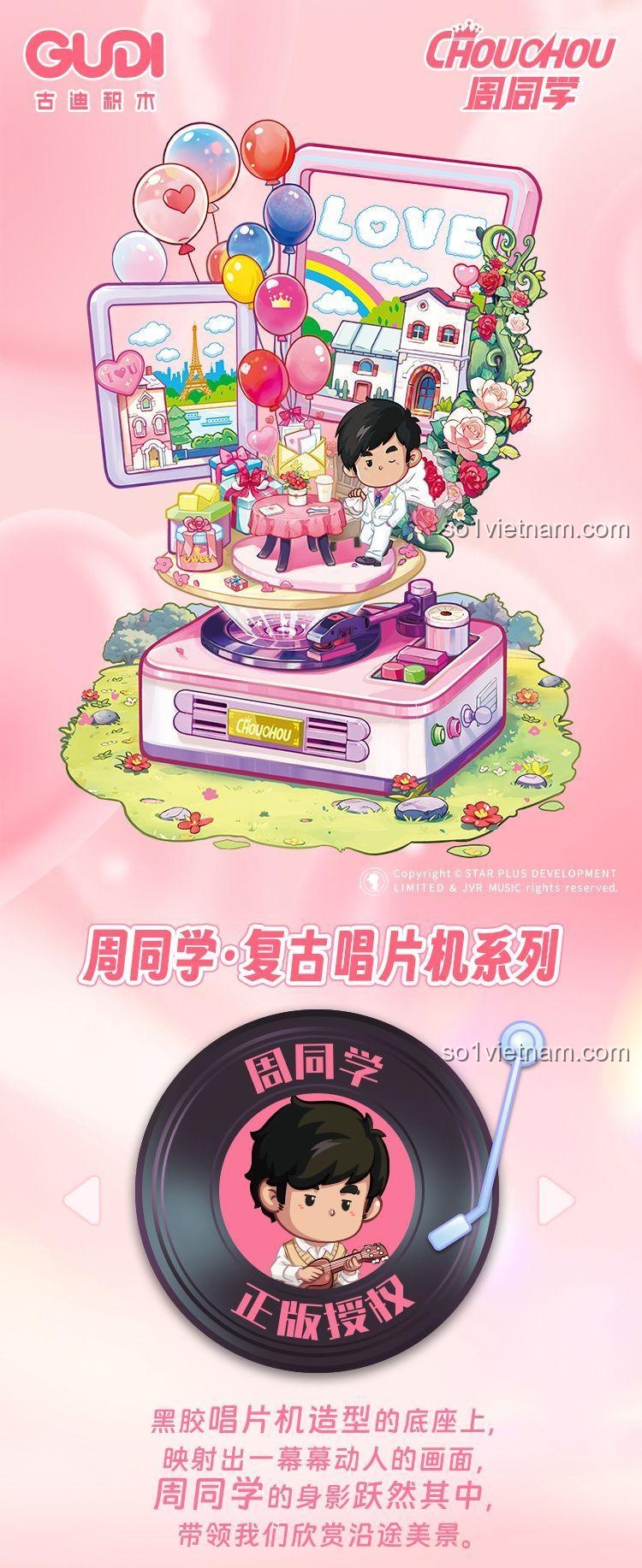 Mô hình Chouchou Lời tỏ tình lãng mạn GUDI 52101 trên bàn, bộ lắp ghép tình yêu ngọt ngào cho bé gái 10 tuổi, có đèn LED và hộp nhạc xoay, giá tốt