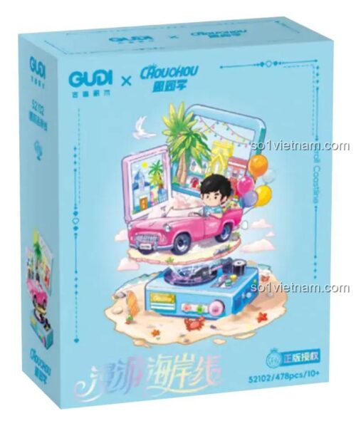 Hộp đựng đồ GUDI 52102 Chouchou - Du ngoạn bờ biển, bộ lắp ghép xe hơi màu hồng, đồ chơi sáng tạo cho bé gái 10 tuổi