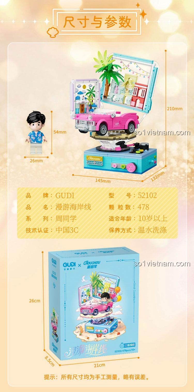 Mô hình xoay tròn GUDI 52102 Chouchou - Du ngoạn bờ biển, bộ lắp ghép xe hơi màu hồng, đèn LED, đồ chơi sáng tạo cho bé gái 10 tuổi