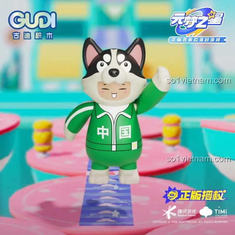 Cận cảnh minifigure GUDI 52200 Guochao Shaoye, một nhân vật Yuanmeng Zhixing đáng yêu, chất lượng cao, phù hợp cho bé trai 8 tuổi sưu tầm.