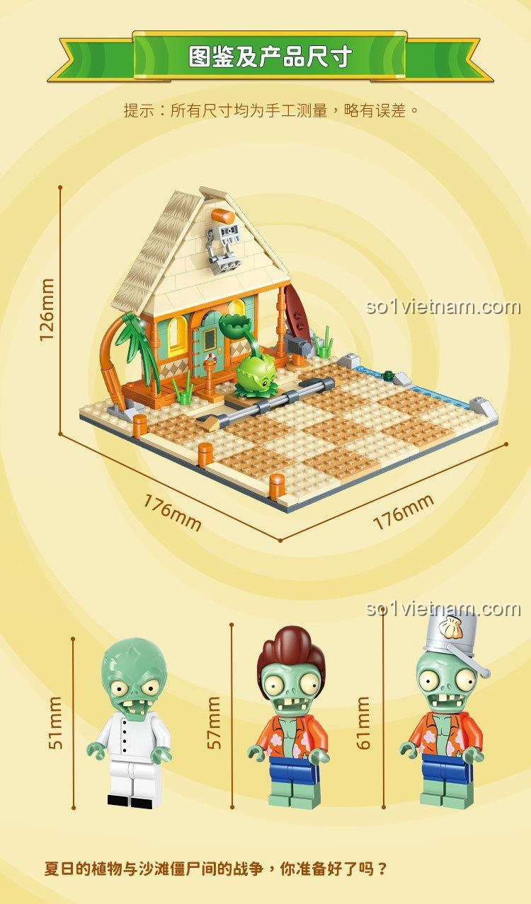 Kích thước mô hình GUDI 60025 Plants vs. Zombies Bãi Biển Sóng Lớn, chi tiết rõ ràng, giúp bé hình dung sản phẩm, đồ chơi chất lượng cao.