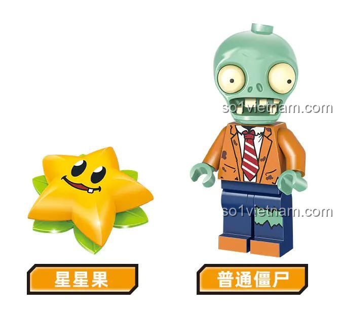 Minifigures Zombie thường và Sao vàng trong Sách Xếp Hình Plants vs. Zombies 60028, bộ lắp ghép Plants vs. Zombies, phù hợp bé trai 6 tuổi.