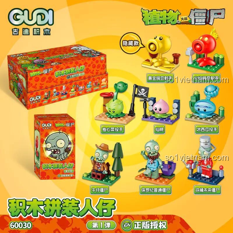 Các nhân vật Plants vs Zombies trong bộ lắp ghép 60030 của GUDI, đồ chơi lắp ráp Plants vs Zombies, nhân vật Plants vs Zombies, phù hợp cho bé 8 tuổi